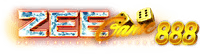 zeegame888 สนุกทุกเกม เดิมพันง่าย ได้เงินจริง